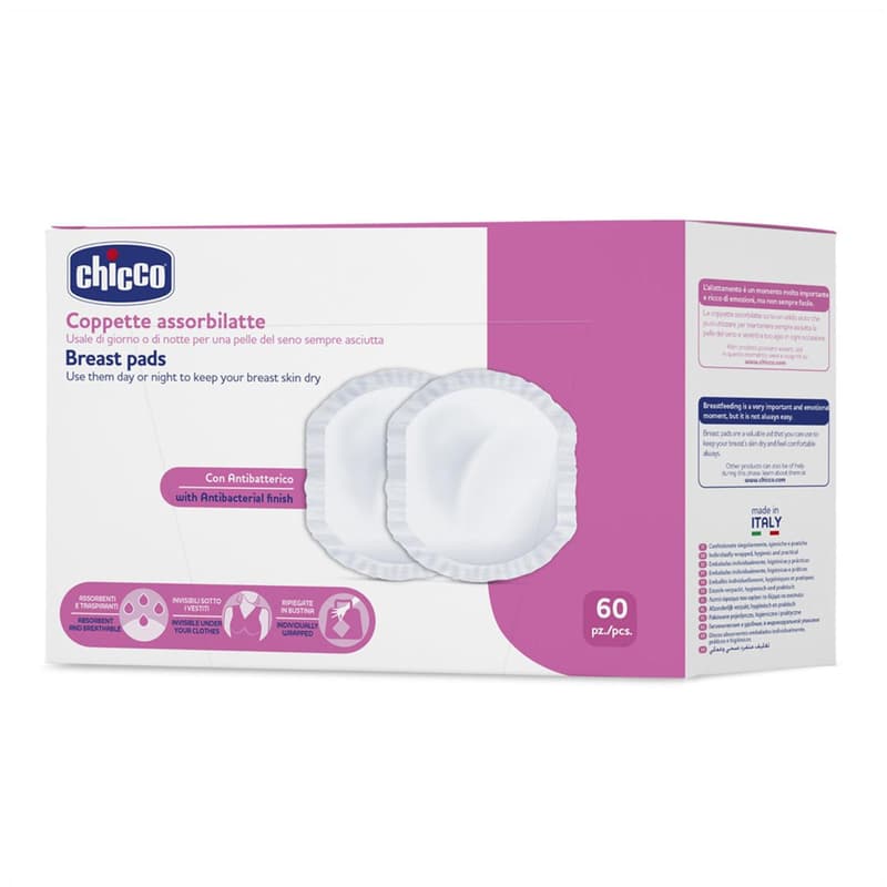 Chicco Antibacterial bra pads